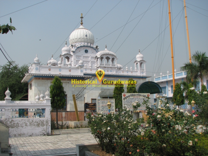 Gurdwara Sri Jyotisar Sahib Patshahi Chevin, Khurana — view 4
